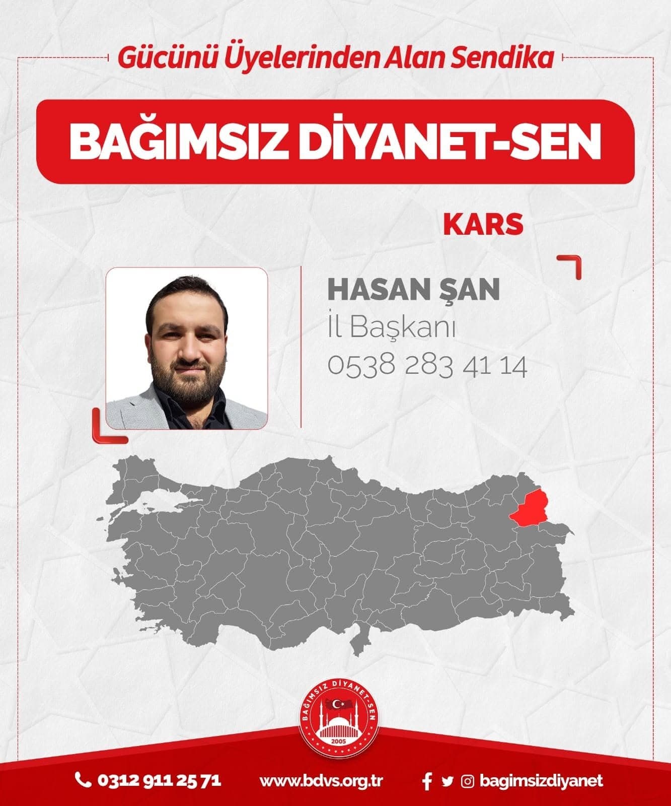 Kars İl Başkanlığımız Hayırlı Olsun