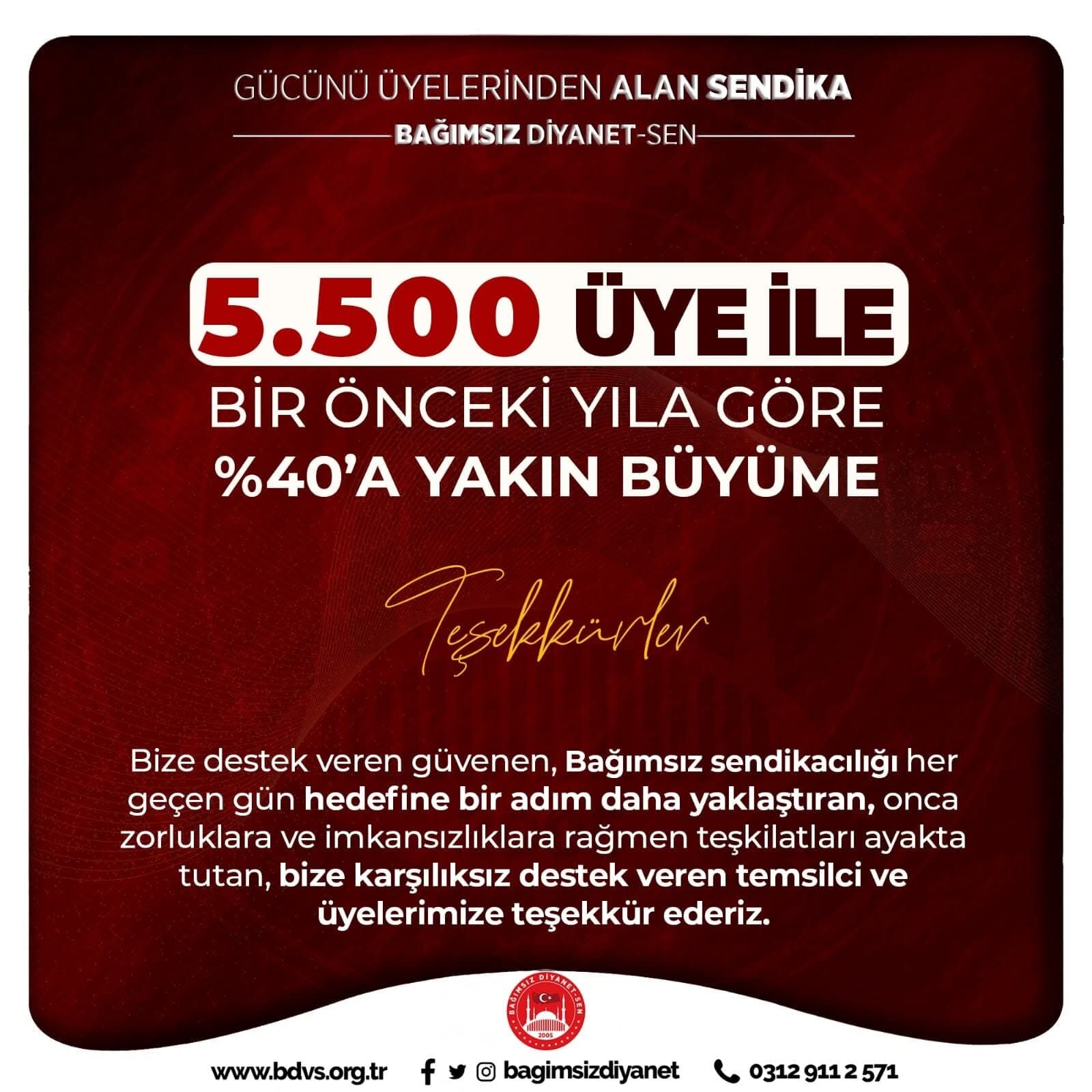 Teşekkürler