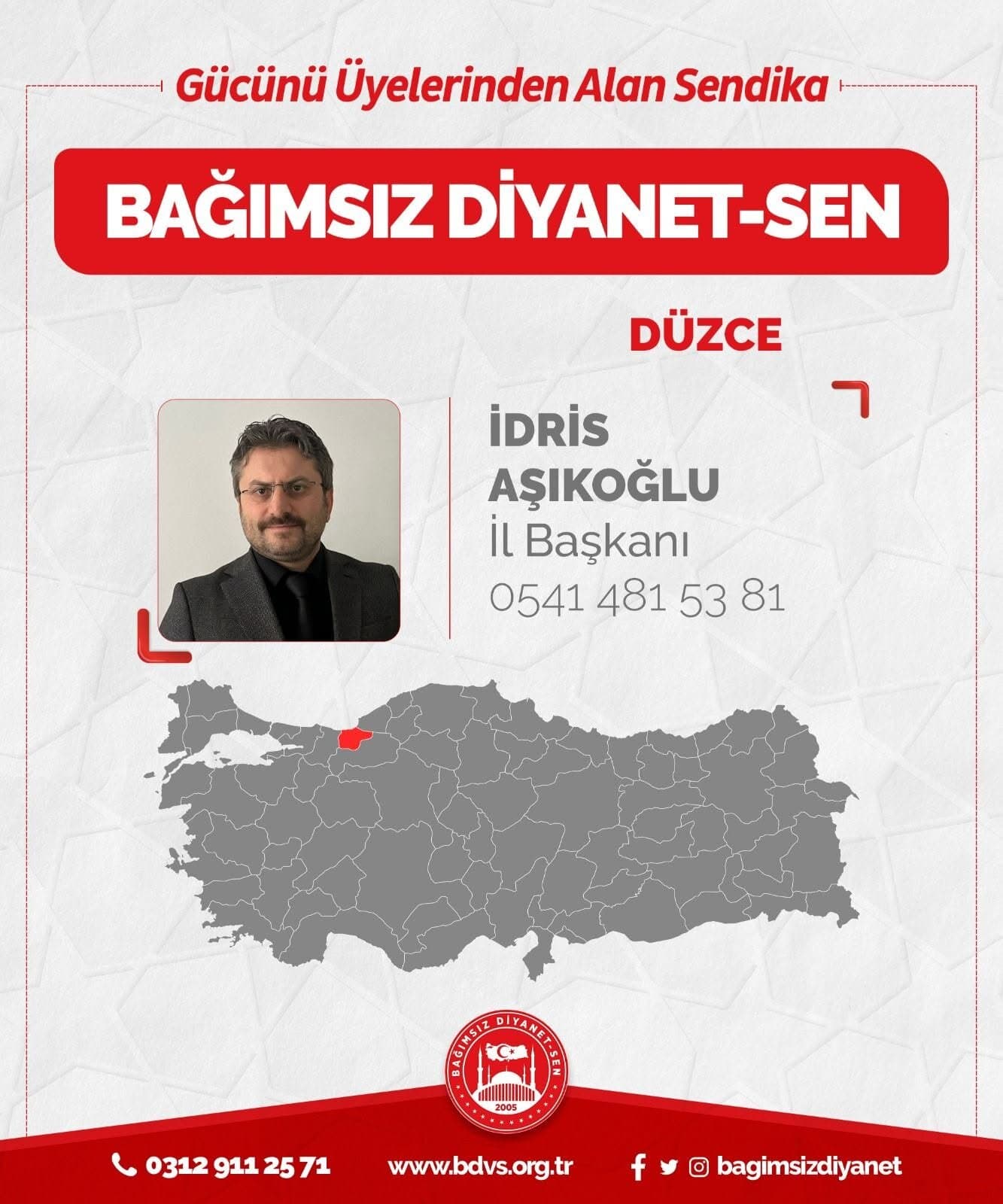 Düzce İl Başkanlığımız Hayırlı Olsun 1