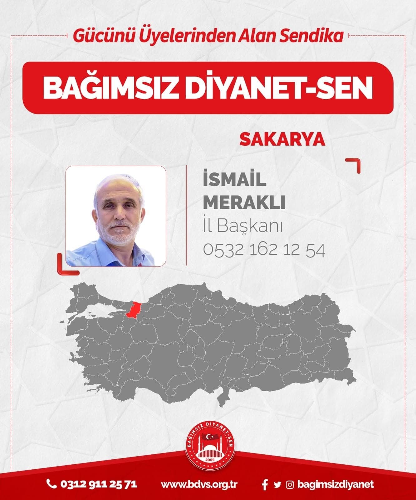 Sakarya İl Başkanlığımız Hayırlı Olsun 1