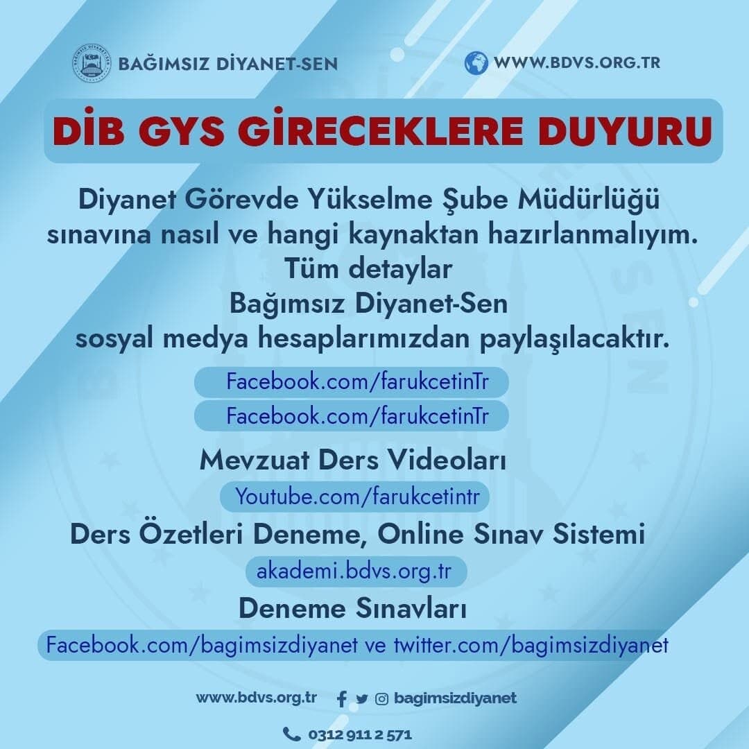 Diyanet Görevde Yükselme Şube Müdürlüğü Sınavına Gireceklere Duyuru