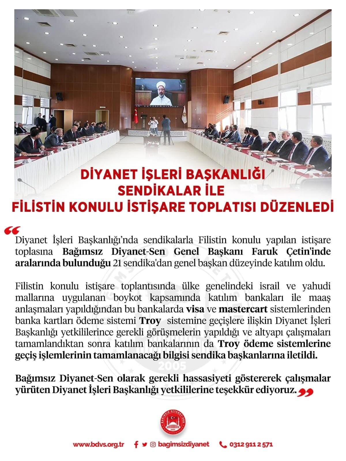 Diyanet İşleri Başkanlığı