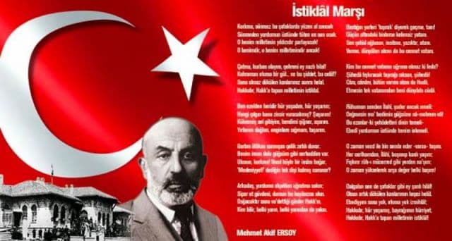 İSTİKLAL MARŞIMIZIN KABULÜNÜN 95. YILDÖNÜMÜNDE…