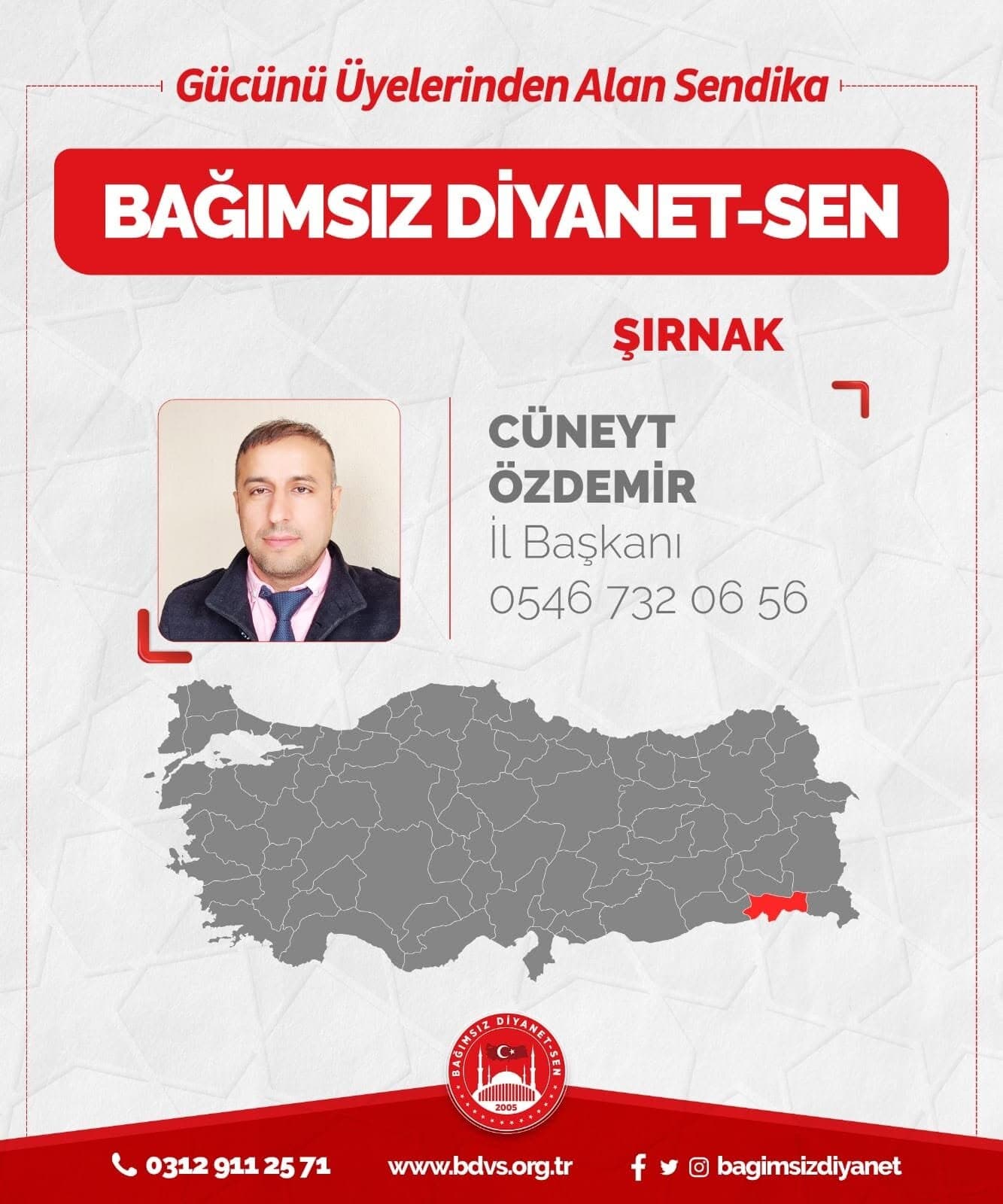 Şırnak İl Başkanlığımız Hayırlı Olsun